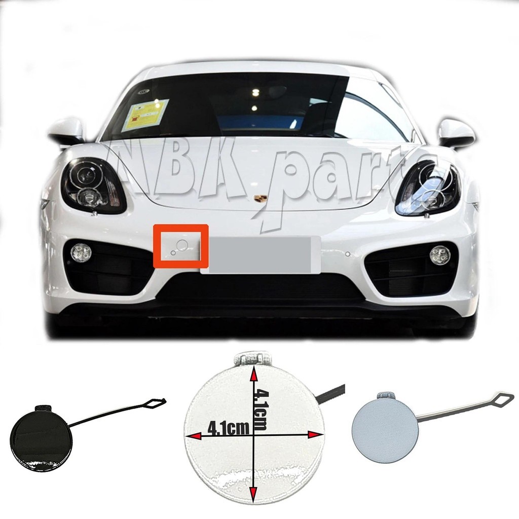 ฝาครอบลากด้านหน้าสําหรับ 14-16 Porsche Cayman 981 2.7L GTS 3.4 GT4 3.8L ตะขอกันชน Eye Cap 9815057030