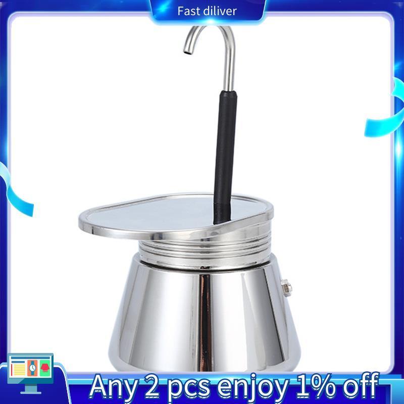 อาหาร Nonslip 304 สแตนเลส Mocka Moka Pot หลอดเดี่ยว 50ml กรองหนา