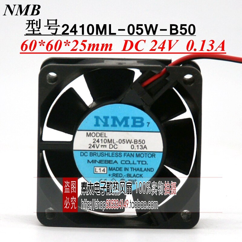 [หม้อน้ําพร้อมสต็อก] Original NMB-MAT 2410ML-05W-B40/B50/B60/B70 24V พัดลมอินเวอร์เตอร์ 6 ซม.