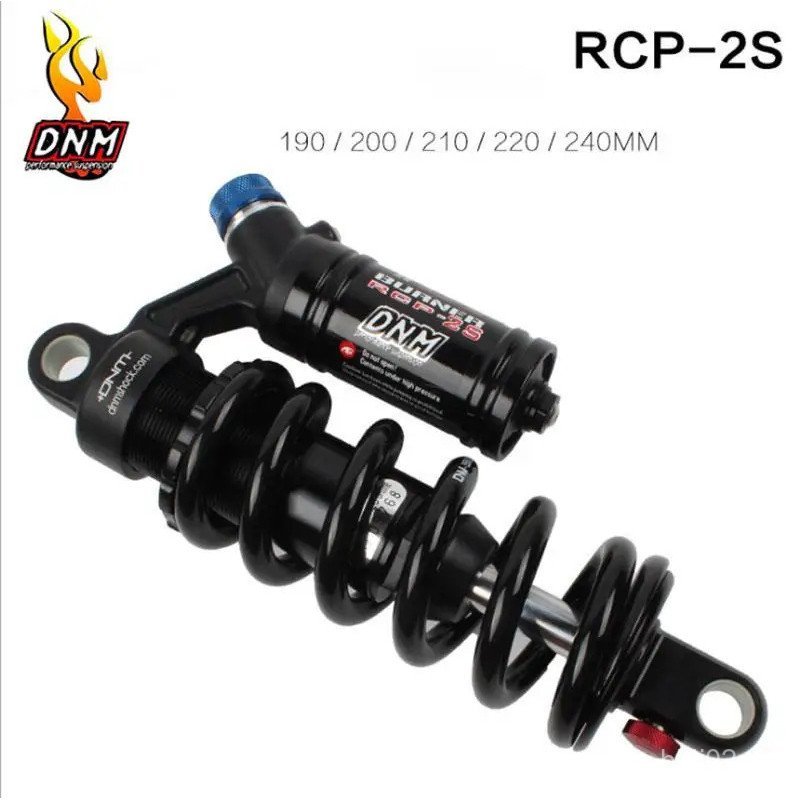 โช๊คหลังจักรยาน DNM RCP-2S เหมาะสำหรับการขับขี่แบบ Enduro และ Downhill ขนาดต่างๆ