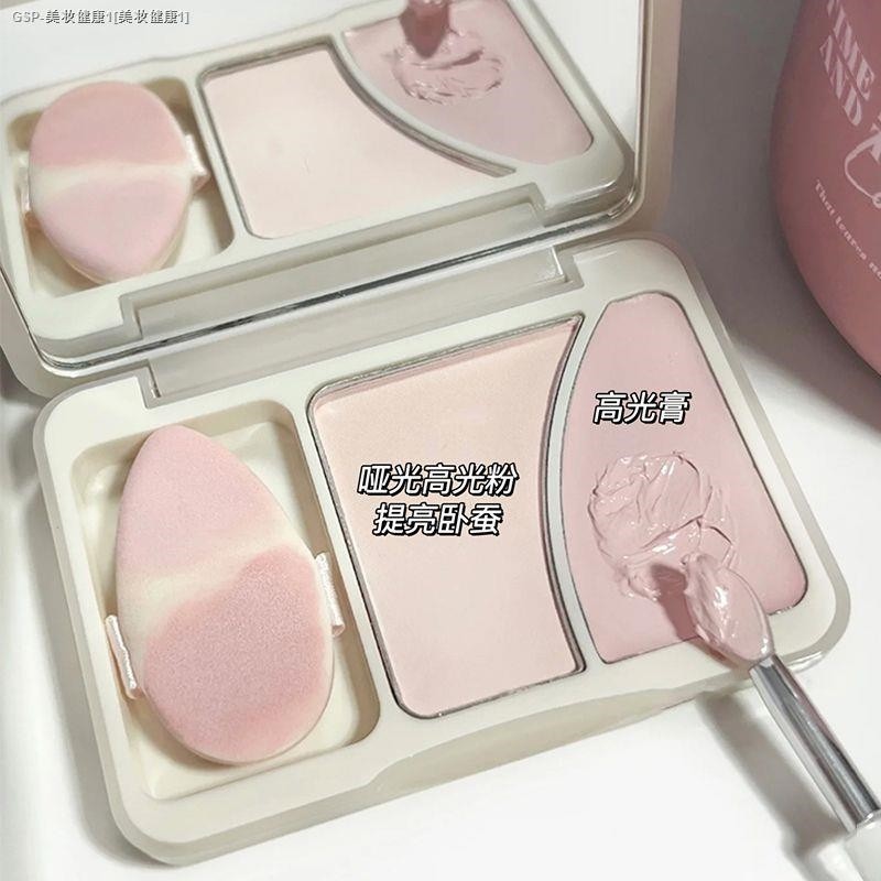 (COD) SWEETMINT Highlight Palette Matte Highlight Cream Contour Concealer Creamy Face Brightening Na