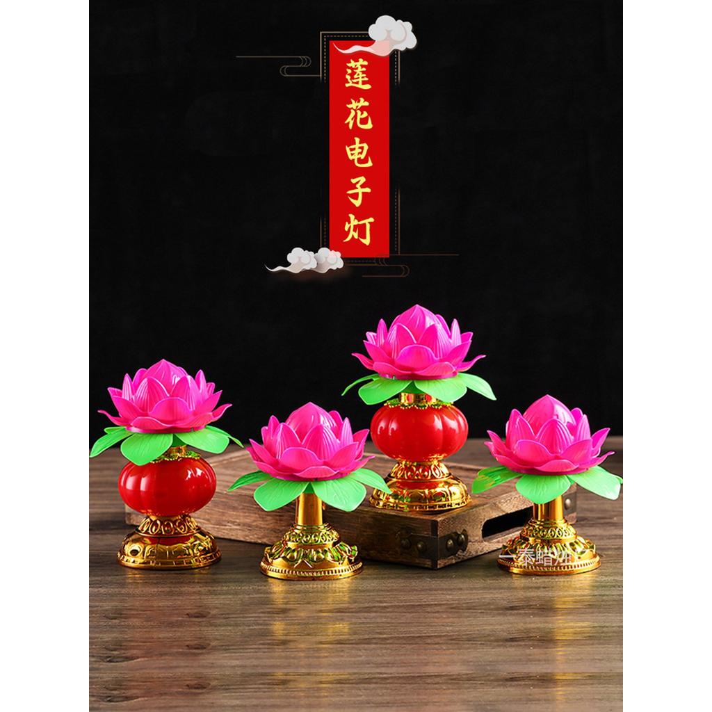 Star Head 电子led莲花灯 home Daleibaitang Nive Light Red Red Red Red Red Red Powder โคมไฟดอกบัว LED อิเล็