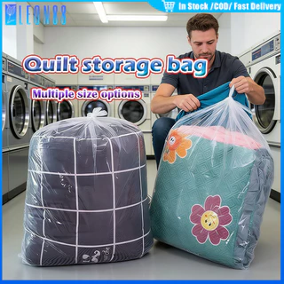 ของมาใหม่！ถุงพลาสติกใบใหญ่ 90*120CM สำหรับใส่ของ จัดเก็บ ใส่ผ้านวม ย้านบ้าน รับน้ำหนักใหญ่สุด15KG