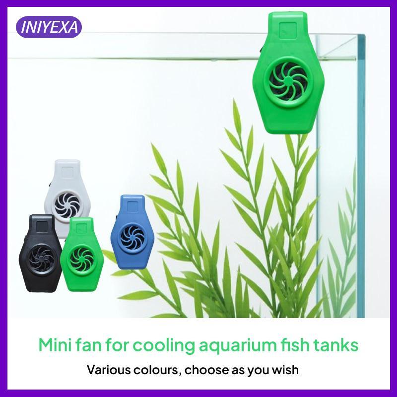 [Iniyexa] Mini Aquarium Chiller ปรับความเร็วได้ Portable USB Powered Aquarium Cooler