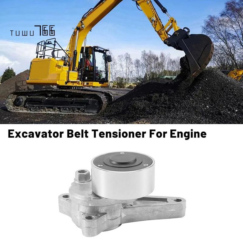 [tuwu766]ตัวปรับสายพานรถขุด 1 ชิ้น Idler Pulley Adjuster 320-08657,320/08657,32008657 อุปกรณ์เสริมรถขุดสีเงินสําหรับ 3CX 4CX Backhoe Loader