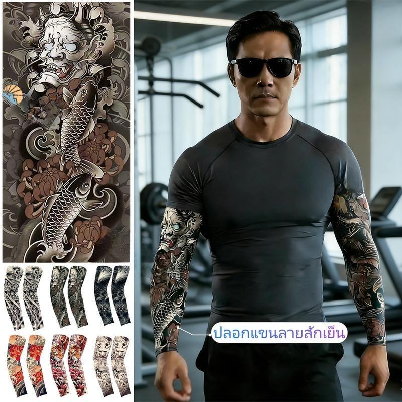 แขนสักกันแดดสำหรับขี่มอเตอร์ไซค์, ขับรถฤดูร้อน, ระบายอากาศได้, ดูดซับเหงื่อ, ม่านบังแดด, ลายสักไร้ตะเข็บ, แขนน้ำแข็ง