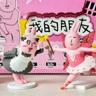 COD NEW สุ่มกล่อง ของเล่นกล่องตาบอด รุ่นที่ 2 กระต่ายบ้า คอลเลคชั่น Pink Rabbit Abstract ของขวัญที่สร้างสรรค์