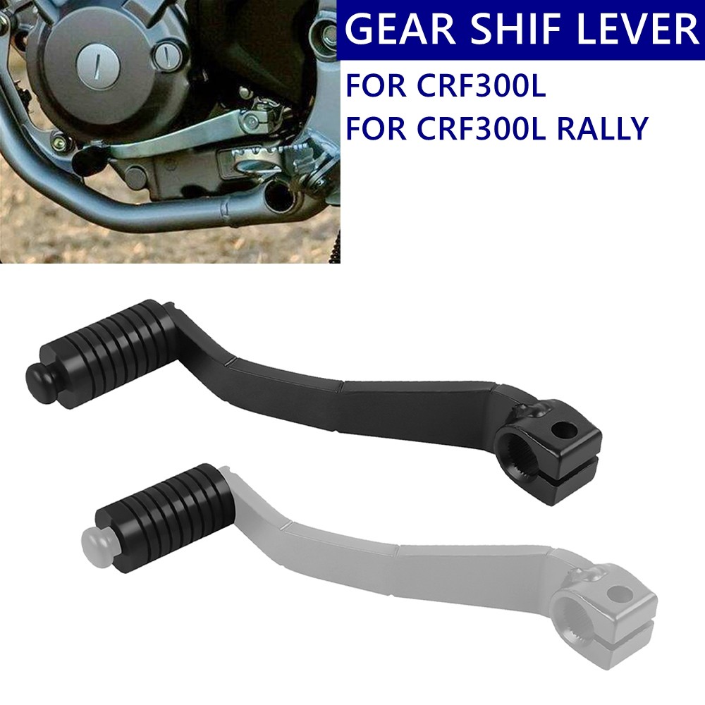 QI รถจักรยานยนต์ด้านหลังเกียร์เปลี่ยนคันโยกสําหรับHonda CRF300L CRF 300L CRF 300 L RALLY 2021-2023 2