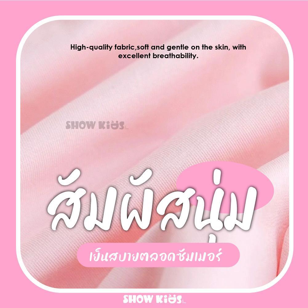 เสื้อยืดเด็ก ลายการ์ตูนน่ารัก ผ้านุ่มใส่สบาย ระบายอากาศดี เสื้อเด็กแขนสั้น สำหรับเด็ก 90-120cm ราคา ถูกที่สุด ดีลบีเคเค แกลเลอรีภาพที่ 4