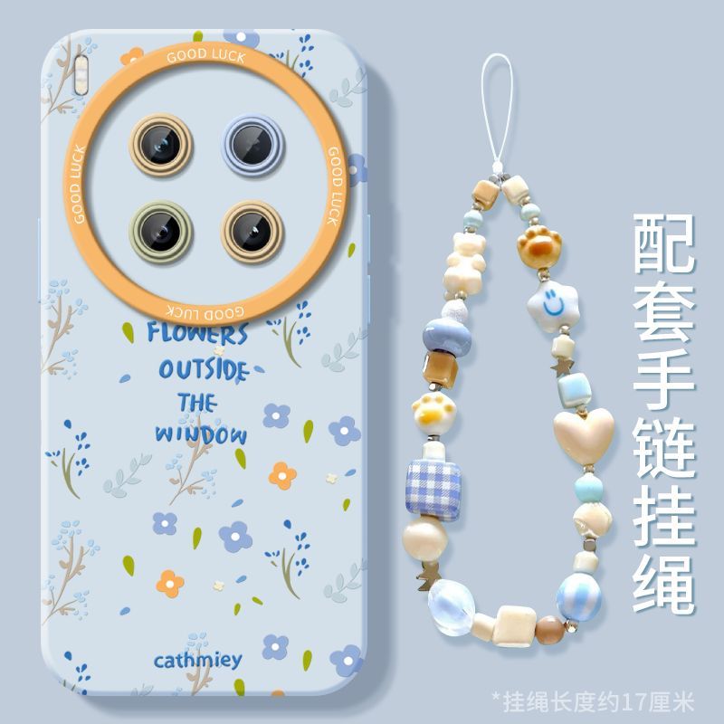 เคสโทรศัพท์ Vivo X300s X300 Ultra x300ultra X300FE เคสป้องกันรวมทุกอย่างเคสกันกระแทก