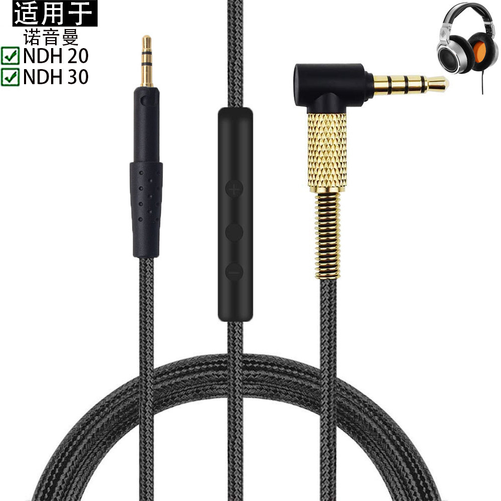 เหมาะสําหรับ Neumann Neumann NDH 20 30 หูฟังสายถักสายหูฟังสายสัญญาณเสียงสายต่อ Sennheiser