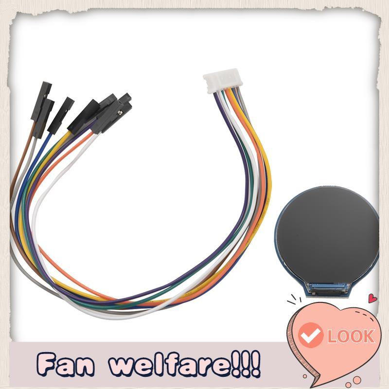 1.28 นิ้วจอแสดงผล LCD โมดูลหน้าจอ GC9A01 SPI การสื่อสาร RGB 65K รองรับสีสําหรับ Raspberry