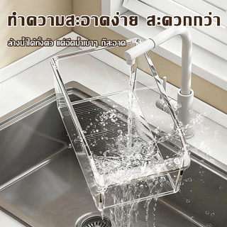【COD】กล่องเก็บอาหารในตู้เย็น 4 ไซส์ อเนกประสงค์ เก็บผัก เก็บเนื้อ ผลไม้ เครื่องดื่ม พลาสติกคุณภาพดี ทนทาน