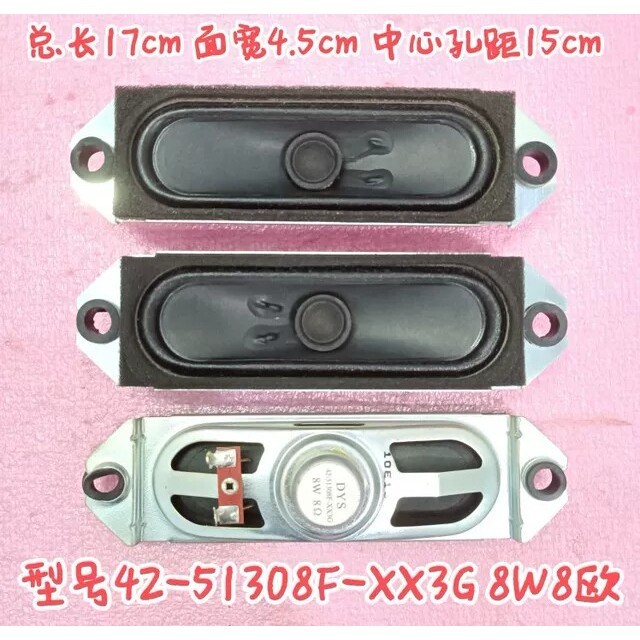 เหมาะสําหรับลําโพงทีวี Leroy LED32C610 R29-051308-G08 513-925A รูลําโพง 15ซม