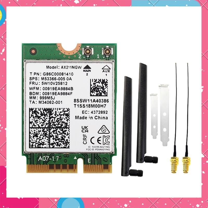 WiFi 6E AX211NGW การ์ด WiFi พร้อมเสาอากาศ 8DB 5374Mbps Tri Band 2.4G/5G/6Ghz BT5.3 อะแดปเตอร์การ์ดเค