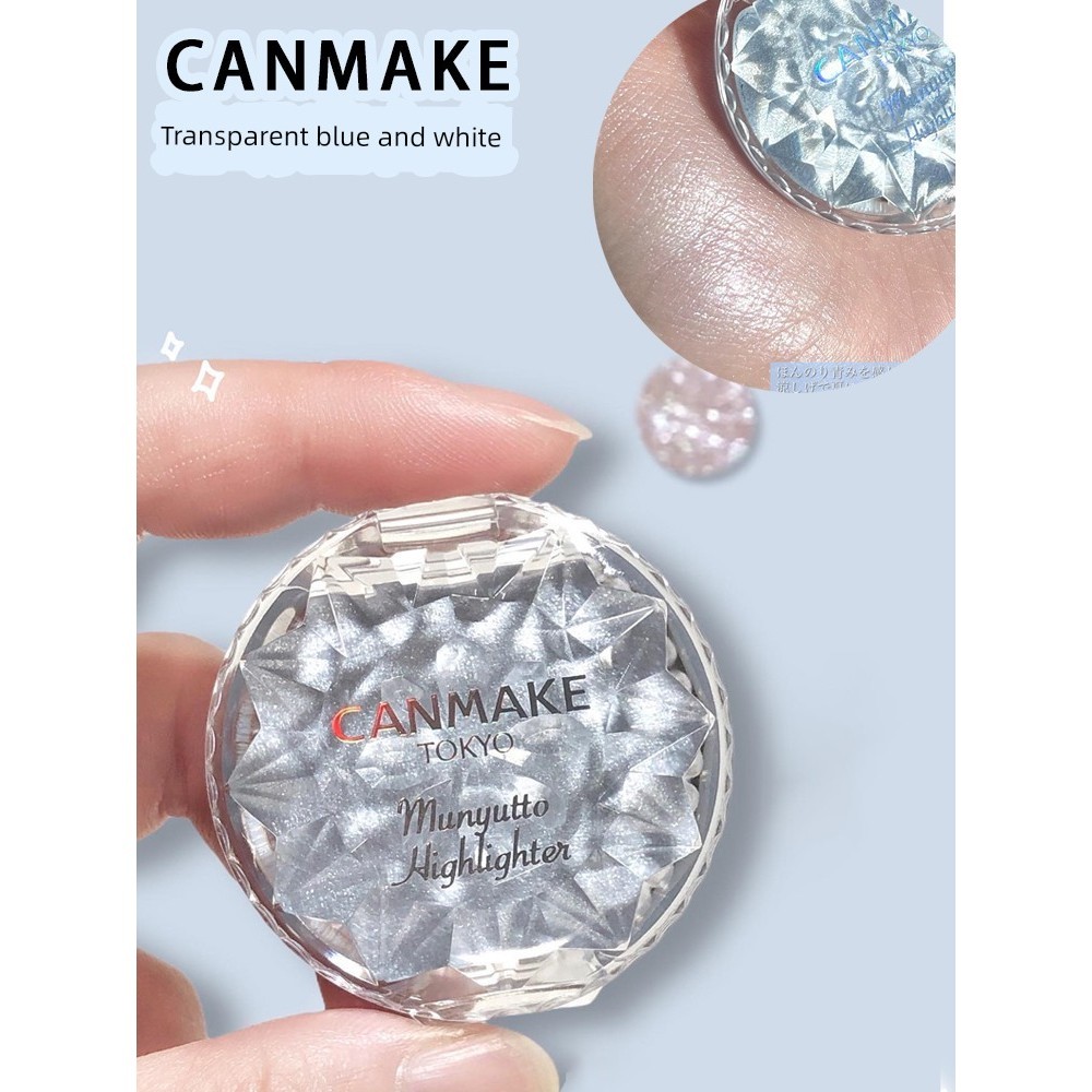 คอนทัวร์ ไฮไลท์ ญี่ปุ่นแท้ canmake/Ida Monochrome Highlighter คอนซีลเลอร์ผิวหน้า Brighten Skin Tone 