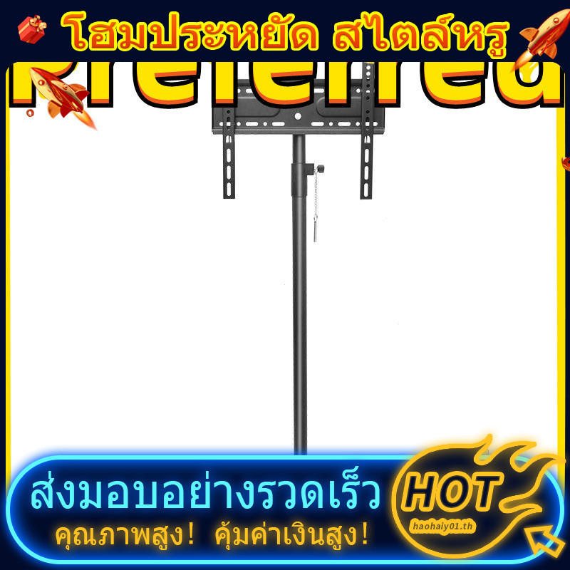[]ขาตั้งกล้องสีดําจอแสดงผลทีวีขาตั้งแบบพกพาปรับความสูง Mount สําหรับ 32 "ถึง 55 "หน้าจอแบน QTYB xili