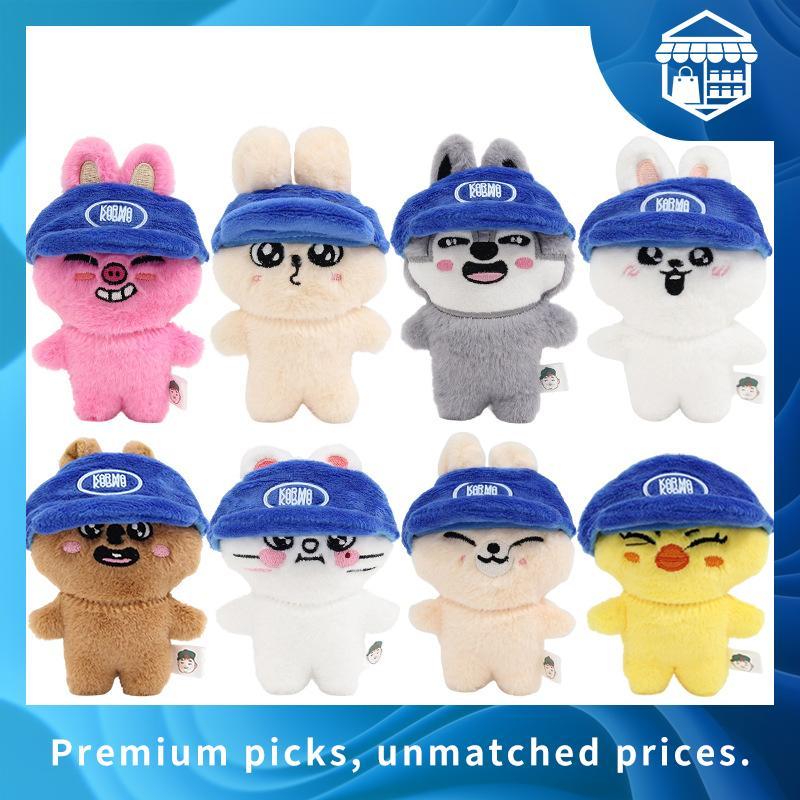 [พร้อมส่งในไทย🇹🇭] ตุ๊กตา skzoo stray kids แท้100%