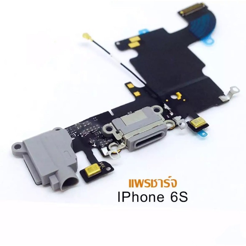 แพรตูดชาร์จ+ไมค์+หูฟัง iPhone 6s คุณภาพดี