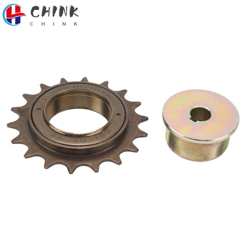 CHINK 1 ชุดอะแดปเตอร์ Freewheel สำหรับมอเตอร์ MY1016Z, MY1016, MY1018, MY1020 ขนาดกะทัดรัด ทำจากเหล็
