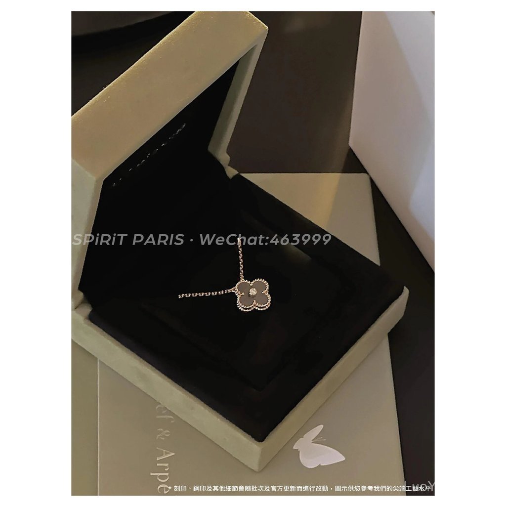 สร้อยคอมะนาวใบโคลเวอร์ Van Cleef & Arpels พร้อมเพชร ชุบทอง 18K