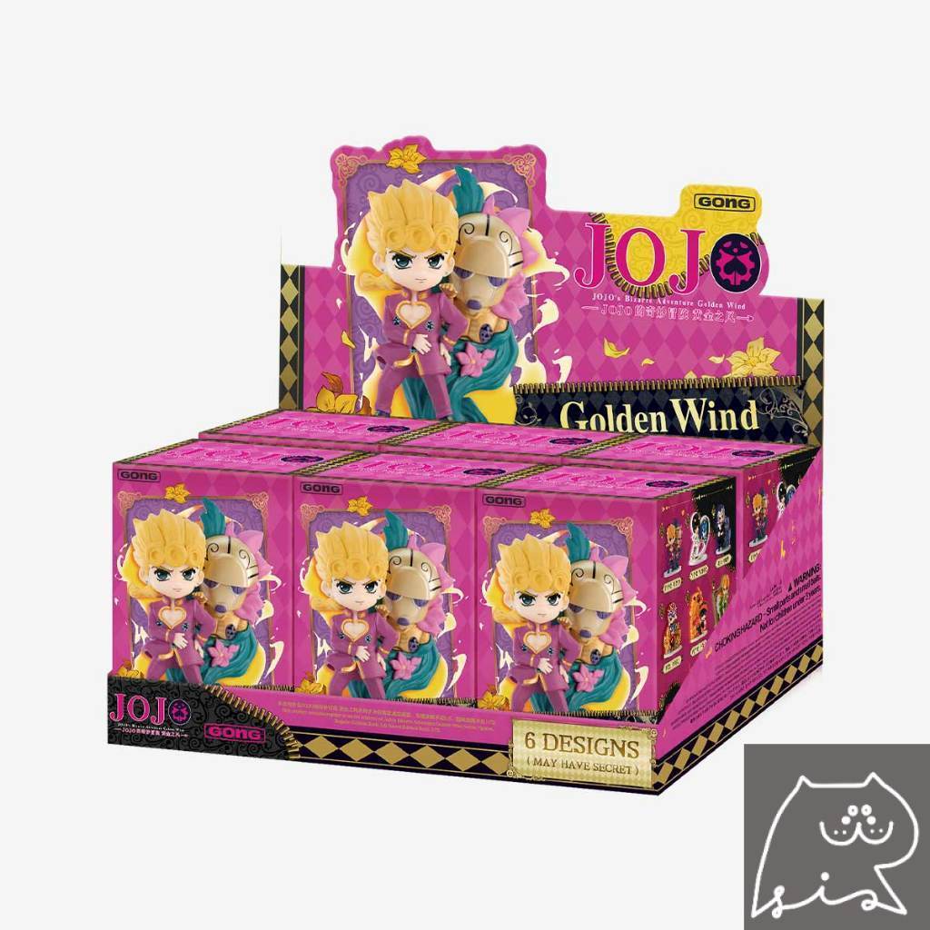 [ยกbox] กล่องสุ่ม POP MART JoJo's Bizarre Adventure Golden Wind Figures set box บ็อกไม่แกะซีล ของแท้