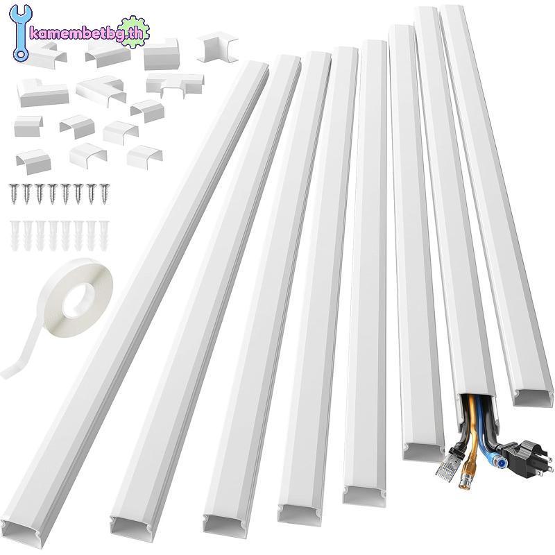 Kamembetbg Wire Raceway Kit 10PCS Wall ฝาครอบสายคอนซีลเลอร์ Home Office TV สายไฟการจัดการ Neat Organ