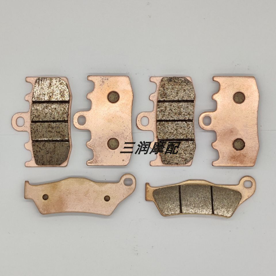 BMW BMW R1200GS ADV Oil Bird 05 ถึง 13 Universal Sintered ผ้าเบรคหน้าหลังผ้าเบรค
