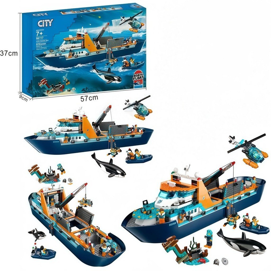 เมืองสนามบิน เครื่องบินของเล่นความเร็วสูง 60368 รุ่นเมืองสูงเข้ากันได้กับ Le Train Building Blocks ป