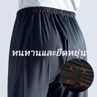 เสื้อกันฝน ชุดเสื้อกันฝน มีแถบสะท้อนแสง ติดหมวก พรีเมี่ยม ชุดกันฝน กันน้ํา เสื้อกันฝนแบบสองชิ้น