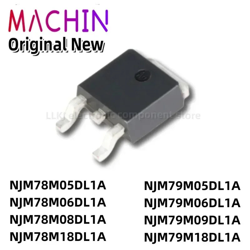5pcs NJM78M05/M06/M08/M09/M18DL1A 79M05A/06A/M08A/M09A/18A TO252 Field Effect ทรานซิสเตอร์