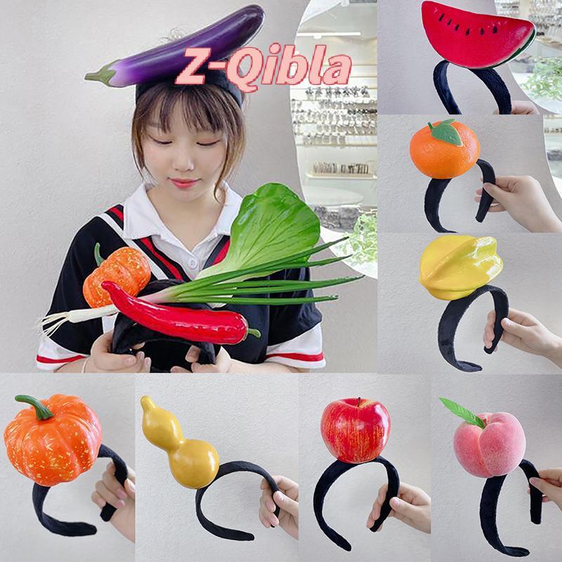[Z-Qibla-t] ตลกจําลองผลไม้ผักผม Hoop ขนมปังแครอทกล้วย Hairband พริกไทยวันเกิดคอสเพลย์ฮาโลวีน Headwea
