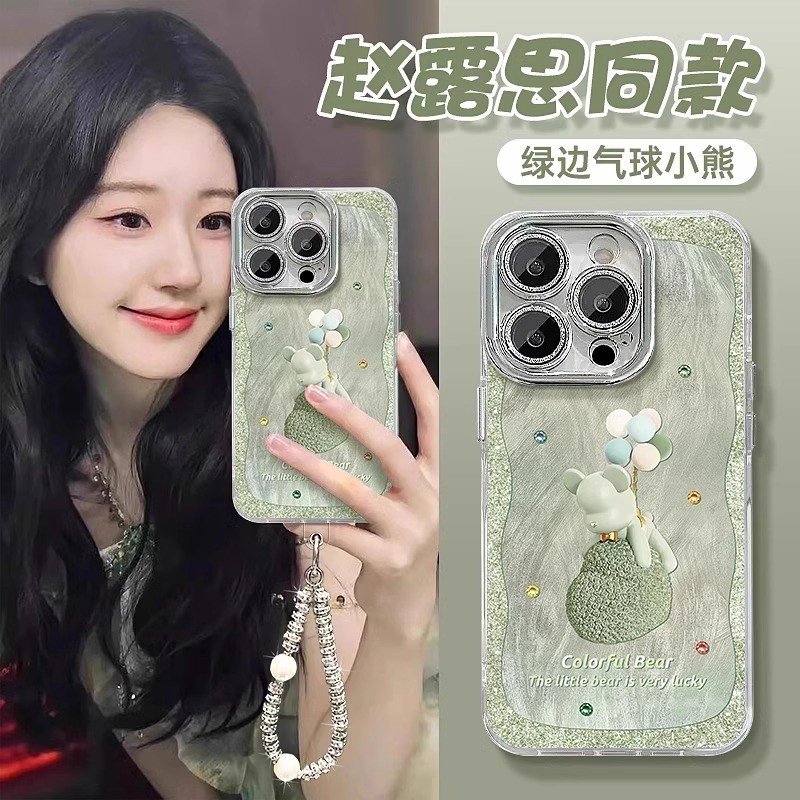 เหมาะสําหรับ vivo s50/s30 เคสโทรศัพท์ y500/y300/x300/x200 เส้นด้ายขนนก x9 0pro หมี14220260331