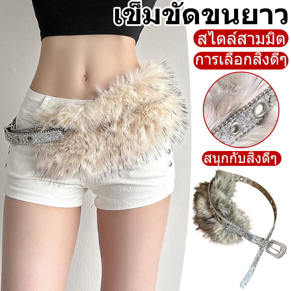 การออกแบบแฟชั่นสาวร้อนสูงด้วยความรู้สึกแฟชั่นเข็มขัดเงางามใหม่ Y2K ผู้หญิงเข็มขัดหนังปลอมสีเงิน