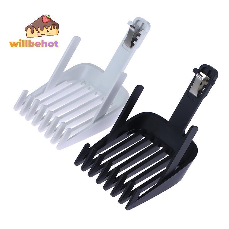 [Willbehot-t] หวีแบบปรับได้สําหรับ Enchen Boost Hair Clipers หรือ Sharp 3S Hair Trimmers Accessor ตํ