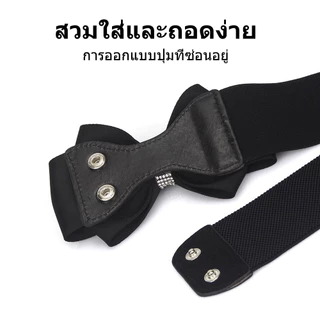 เข็มขัดโบว์เอวกว้าง ยืดได้ ประดับคริสตัล มี 3 สี สวมใส่ง่าย ดันเอวผอม เข้ากับเดรสทุกสไตล์