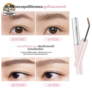 NOVO มาสคาร่าคิ้ว กันเหงื่อ สีติดทน หัวแปรงเล็กพิเศษ ไม่เป็นก้อน ปัดคิ้วธรรมชาติ มี 3 เฉดสี เข้ากับสีผมทุกโทน