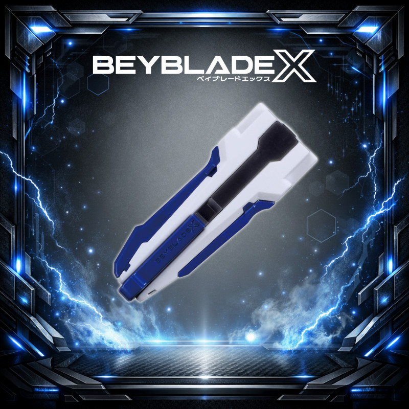 [Direct from Japan] BEYBLADE X BX-29 Custom Grip White Ver. TAKARA TOMY