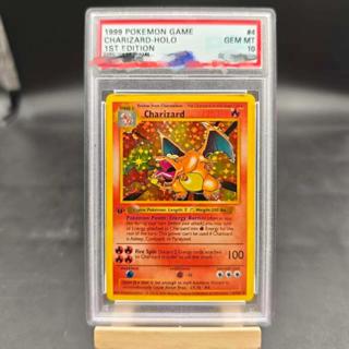 PSA10 DIY PTCG Rating Card 1999 1ST EDITION CHARZARD-HOLO 4/…