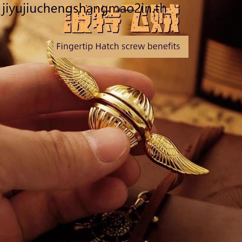 Decompression Spinner รูปแบบใหม่ Harry Potter Golden Flying Thief Fidget Spinner Cupid Wings Hand Sp