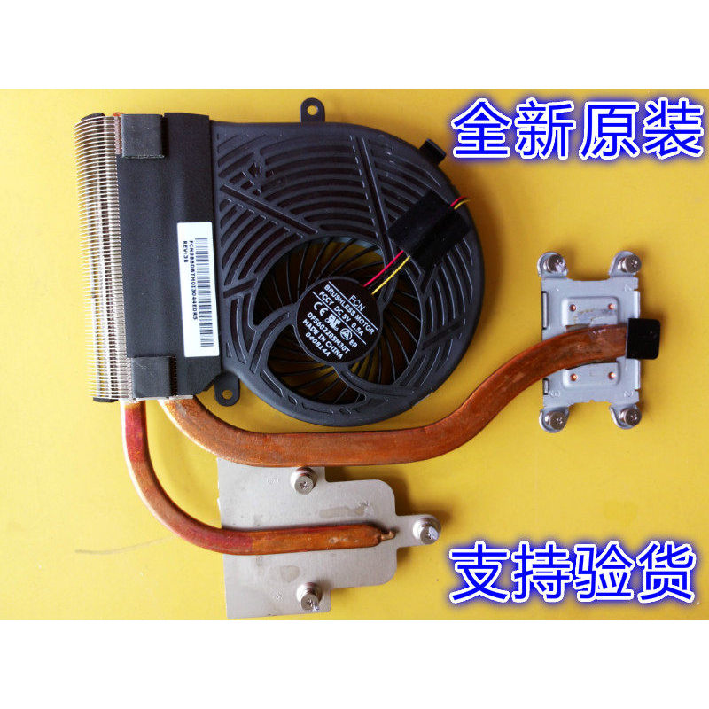 เหมาะสําหรับโตชิบา Toshiba P70 P70A x70 พัดลม Toshiba P70 พัดลมโน๊ตบุ๊ค