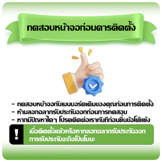หน้าจอ ใช้กับ OPPO A53S 5G LCD Display จอ+ทัช ใช้ได้กับ ออปโป้ a53s 5g,CPH2321 หน้าจอใหม่เอี่ยม แถม ติดตั้งอุปกรณ์เสริม