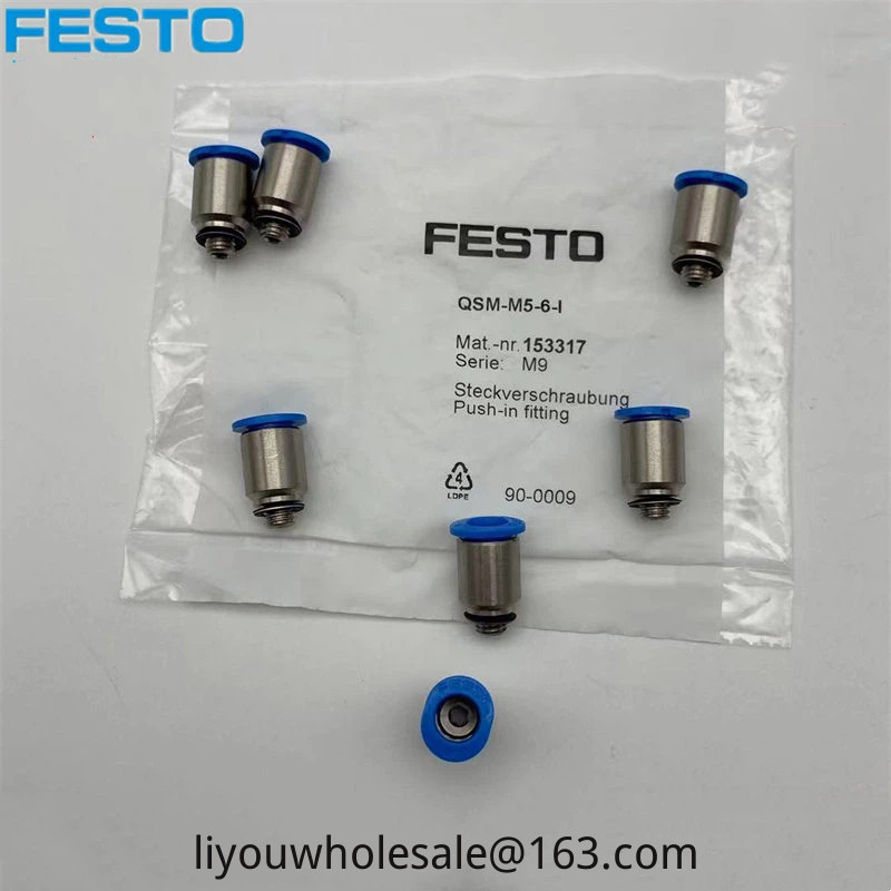 Fisto Quick Plug Connector QSM-M5-3-4-5-I 153313 153315 153317