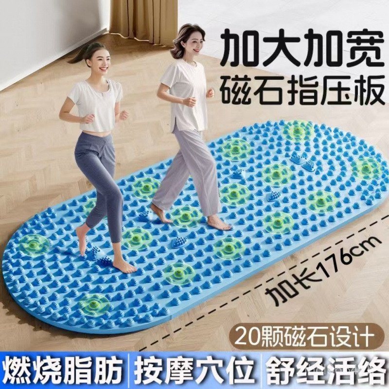ผู้ใหญ่ Meridian Toe คณะกรรมการความดันโยคะนวดเท้า Sole Fitness Foot Mat Shiatsu Board ขายส่งเหยียบ J