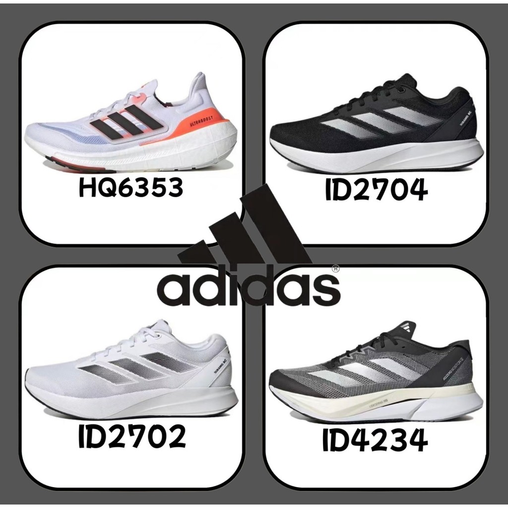 『ของแท้ 100 %』adidas originals Ultraboost Light ID4234 สีแดง สีดำ สีขาว สีเทา