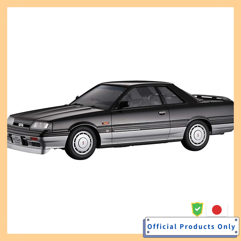 Hasegawa 1/24 Nissan Skyline GTS-X R31 Plastic Model 20428