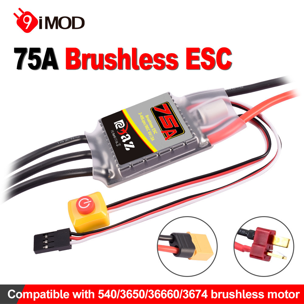 9IMOD 75A ESC for 1/10 & 1/8 RC Cars: Compatible with 540/3650/36660/3674 Motor, Supports 2-4S Lipo,