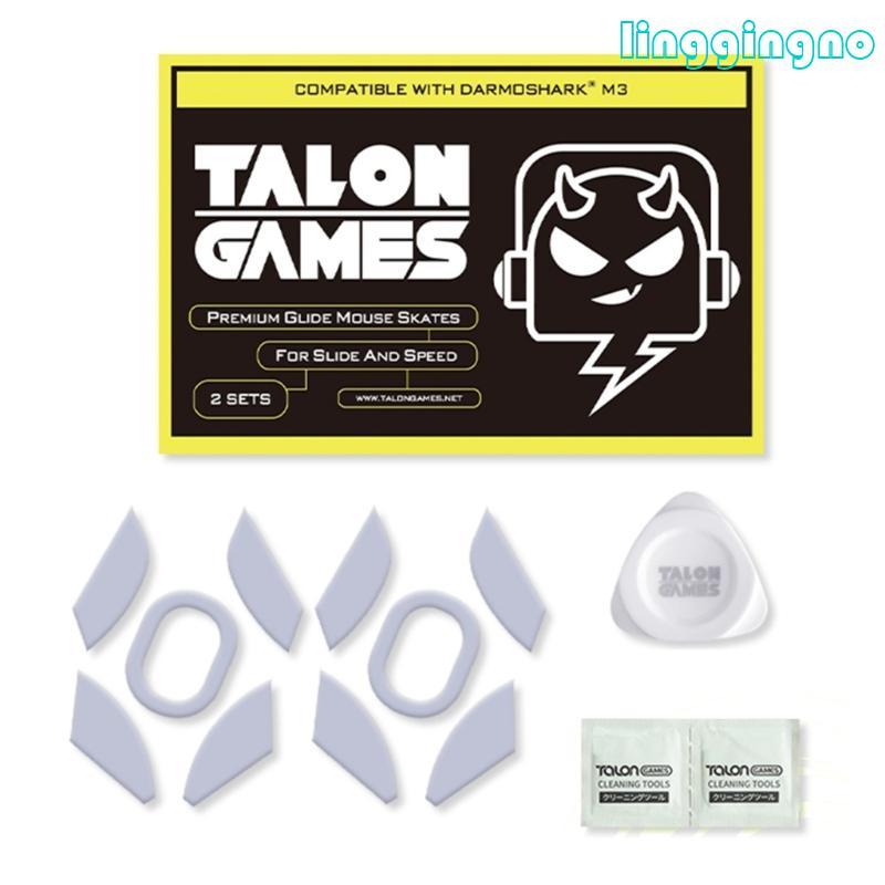 RR สําหรับ Darmoshark M3 เมาส์สําหรับเล่นเกมสเก็ตหนูฟุต 2 ชุดเปลี่ยนเม้าส์ Glides