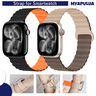 สายรัดแม่เหล็กซิลิโคนยาง for IWatch Ultra 3 2 49มม 46 45 44 42 41 40 38มม Apple Watch Series 11 10 9 8 7 6 5 4 SE 3 2 1