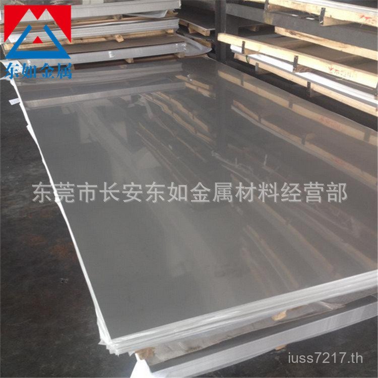 หน้ากาก Meltเป่าแผ่นสแตนเลสทุ่มเทสแตนเลสแผ่นแม่พิมพ์เหล็ก SUS630 ผ้า 17-4PH Supply AEJD